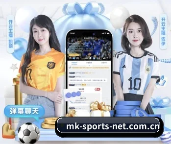 mk体育平台官网的故事 - 体育资讯内容服务